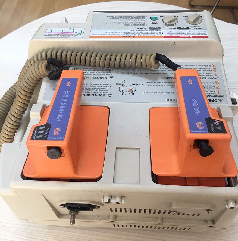 Nihon Kohden Cardiolife 7631 (2)